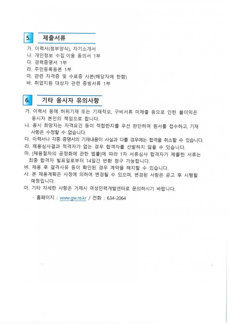 33231a423cdf5503f1d8ae67dbd1dcc1_1638322918_1469.jpg