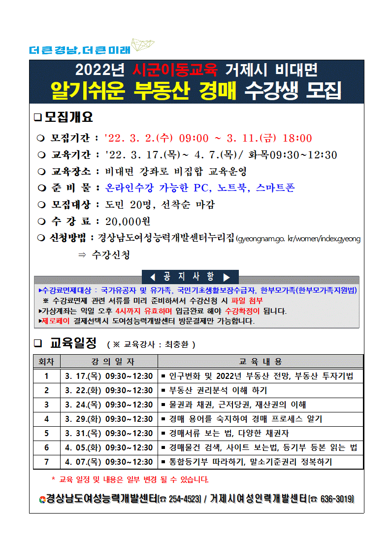 7d1a298cb72f11cc914831cc75d25779_1646019398_4337.gif
