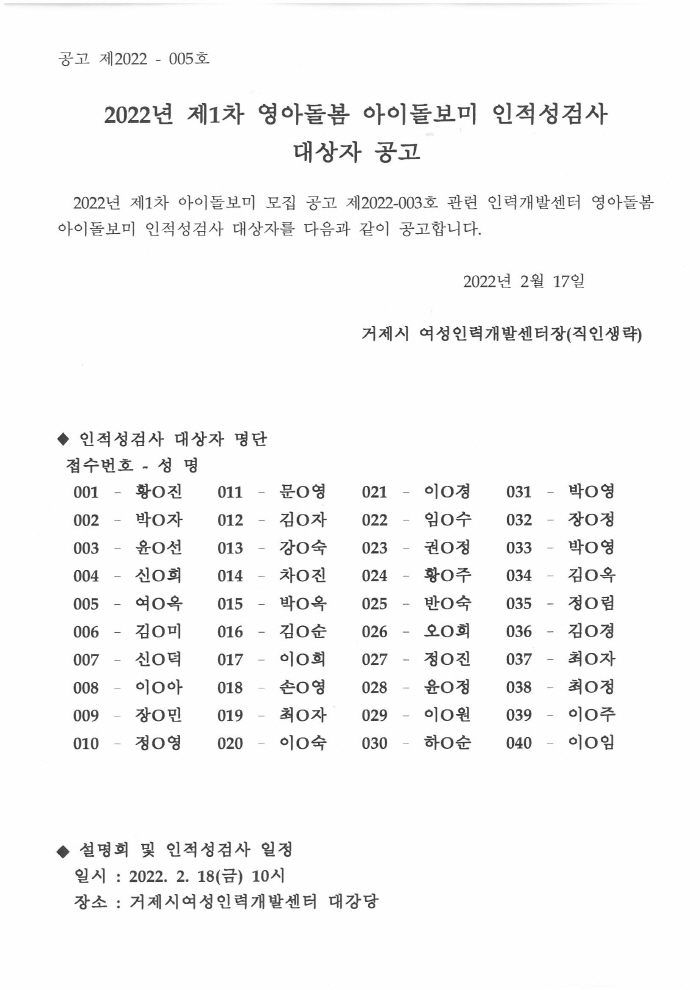 8b0404eed15b53b1cd047ff4a73c76a5_1645071694_6559.jpg