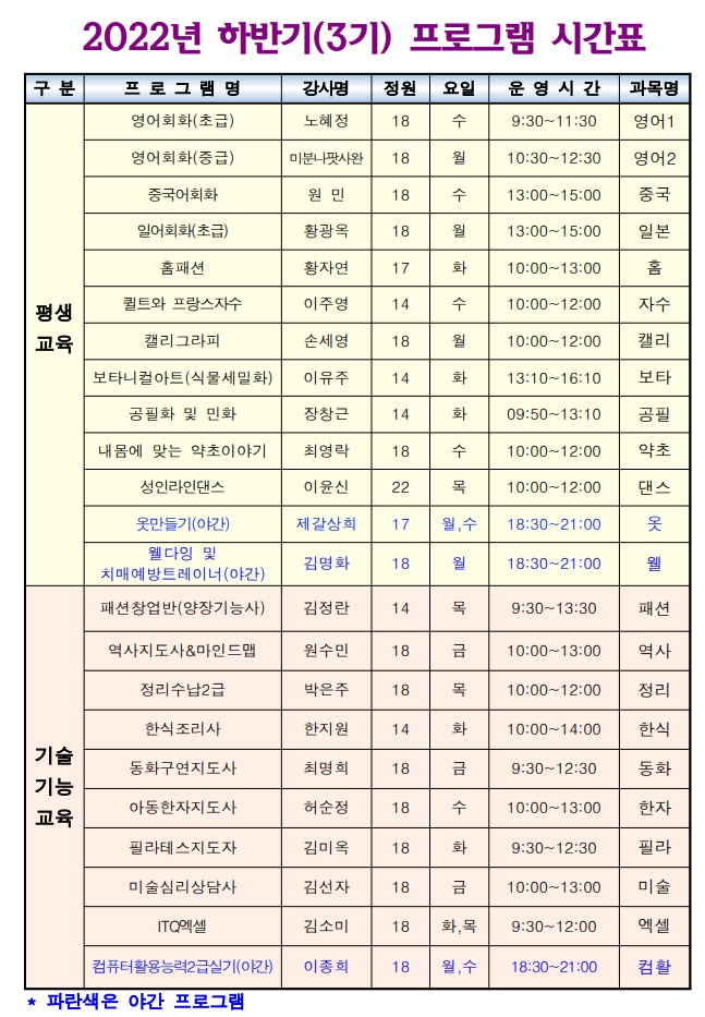 6a8e26b839e3fb583321a7a88d529cfd_1659421119_7941.jpg