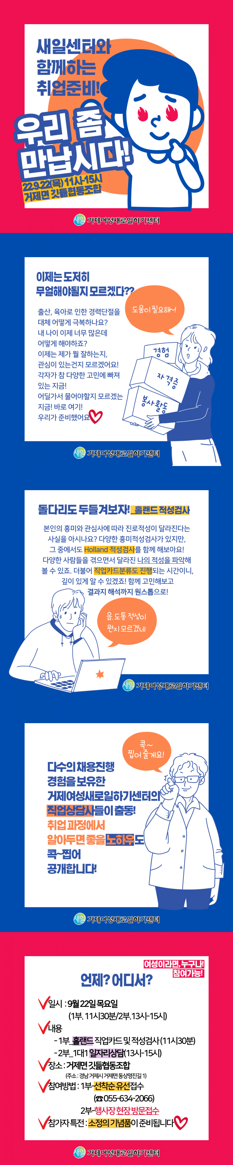 9e7f33c67bdefce12421e855c24b51fb_1663114996_2551.png