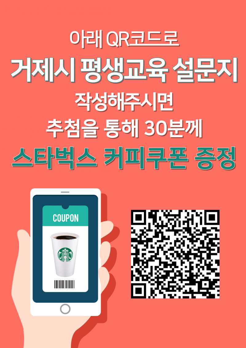 75aaee2ec07dc3a7a4de06e6b45f6b29_1666600754_0526.png