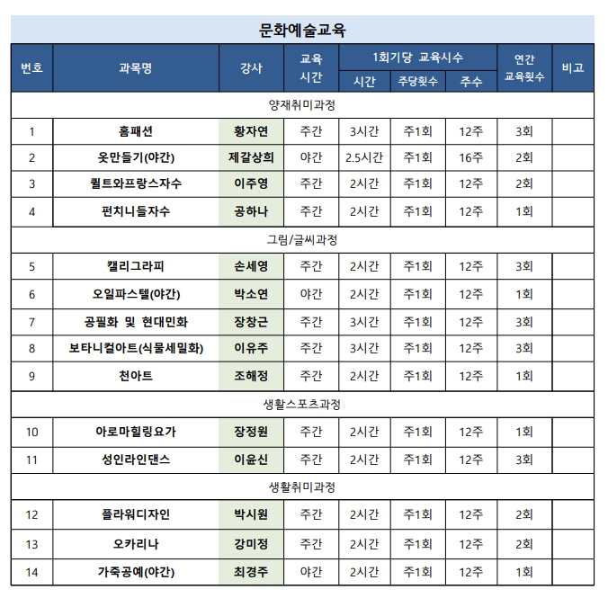 8a7240fb0f19adc3d686deda64a8b6f1_1671432754_6704.jpg