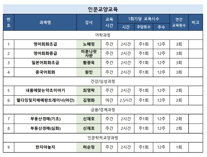 8a7240fb0f19adc3d686deda64a8b6f1_1671432756_9964.jpg