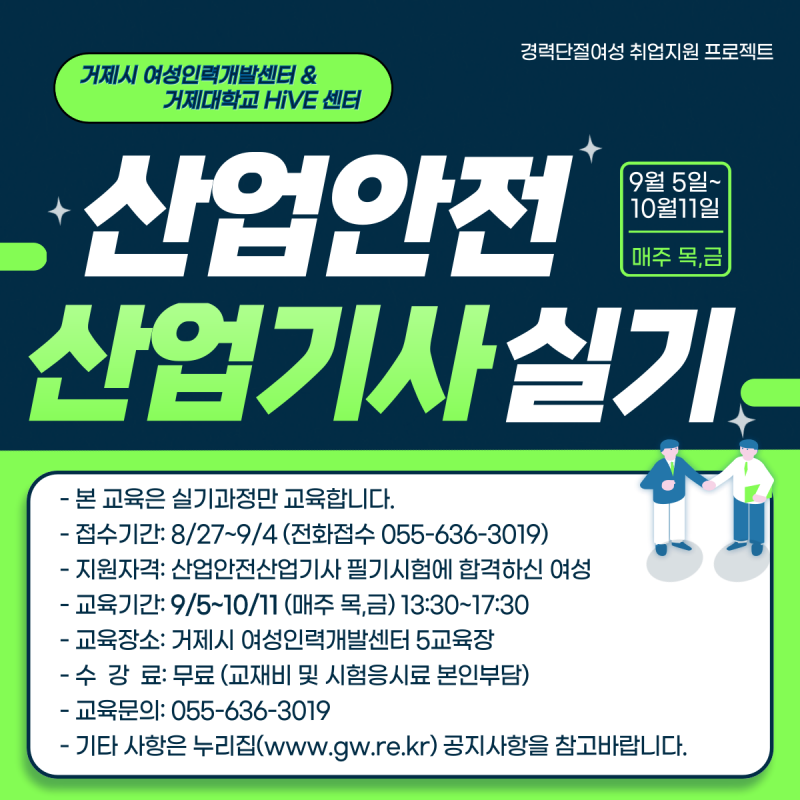 d8de1dca7870b67055bdbe7807bc9d17_1724722302_9311.png