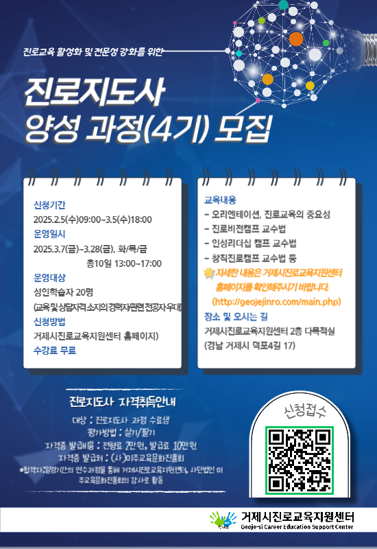 1da0853eca3338402e7d69f1dae3deb2_1739773317_9999.jpg