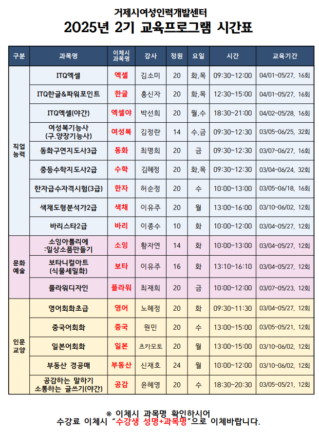 d78650f07cefbd93f80cc1736d058eaf_1738804971_1197.png