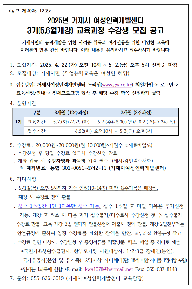7885cebea29d0debd376ff738be85791_1744179069_0622.png