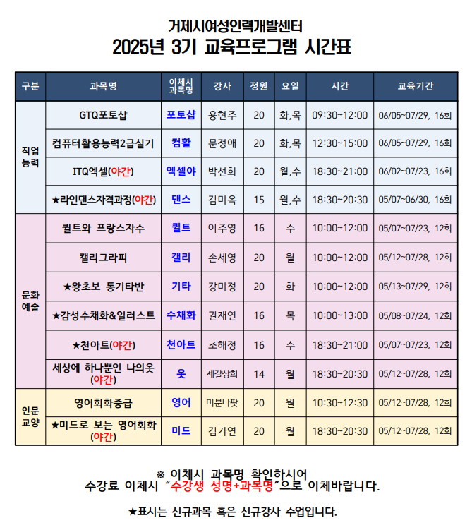 7885cebea29d0debd376ff738be85791_1744179072_1893.png