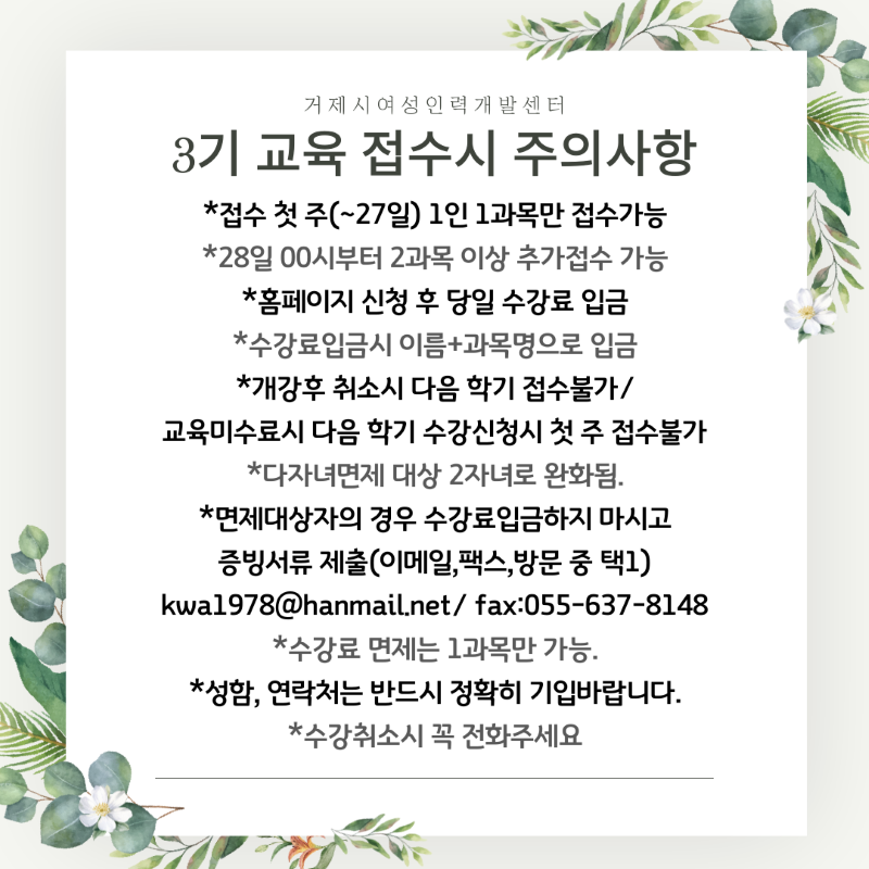 7885cebea29d0debd376ff738be85791_1744179508_1449.png
