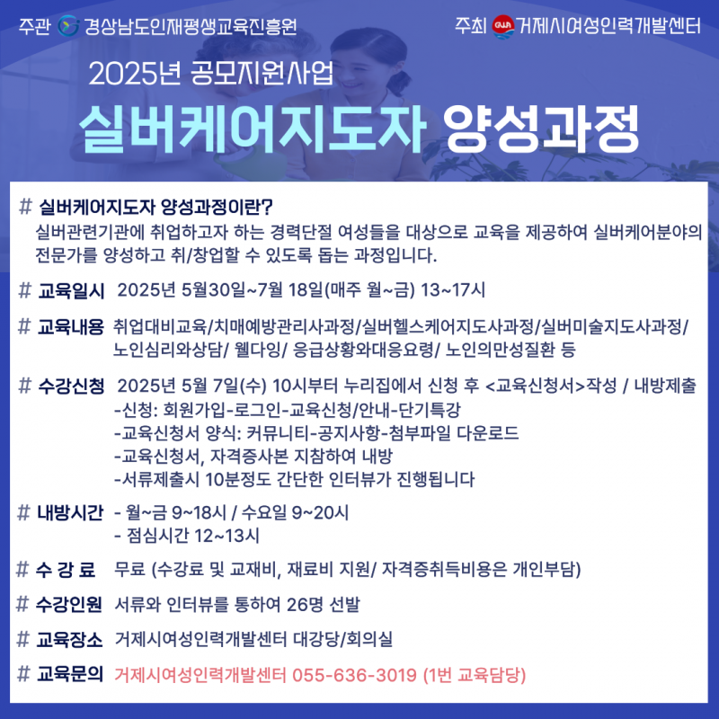 1de70f3323f12e3c7dae845f5e19d3c8_1745976237_5571.png