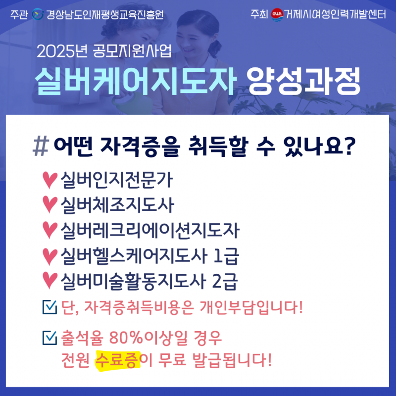 1de70f3323f12e3c7dae845f5e19d3c8_1745976298_4754.png