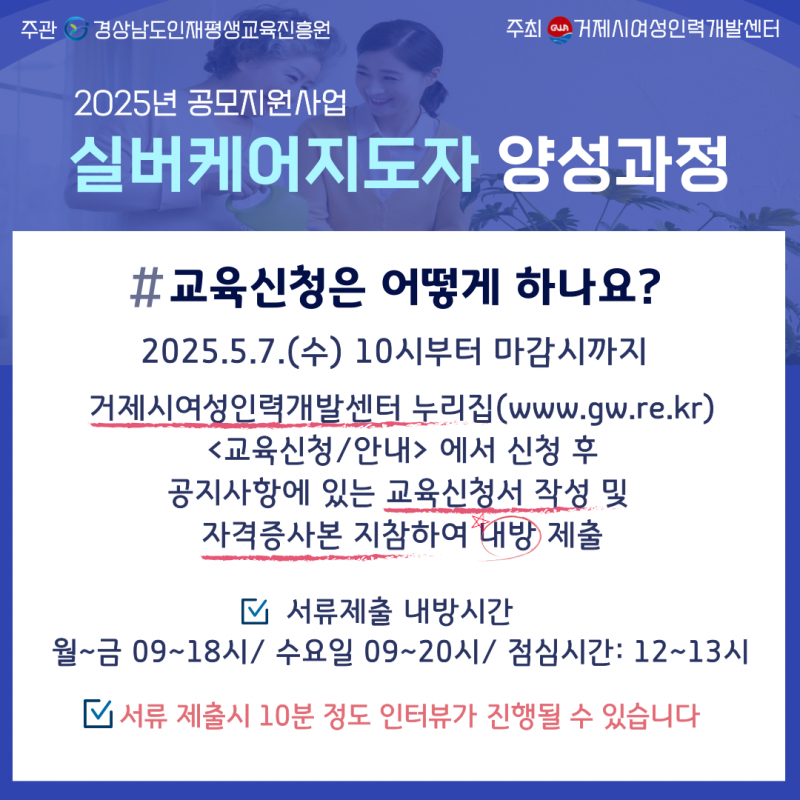 1de70f3323f12e3c7dae845f5e19d3c8_1745976307_0815.png