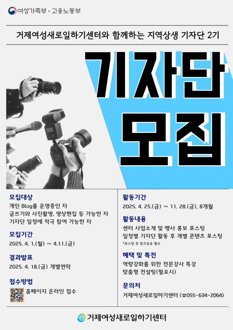 1f7ff75db1ce25a560a5630a6cb6463a_1743473987_3514.png