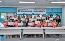 2025년 직업교육훈련 [조선업 세무회계 사무…