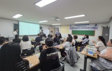 2025 산업안전산업기사 필기교육
