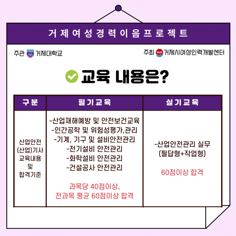 0882ea968758134daf029a505c27dc23_1757916134_8831.png