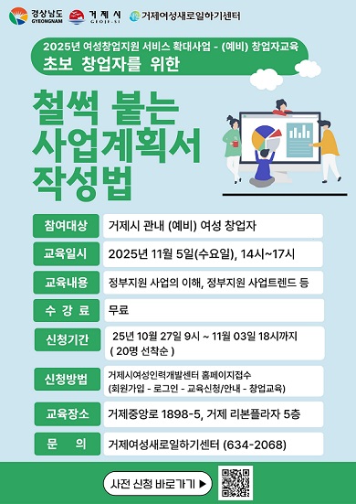 96bd1a69ba51c9680d34fab400d6d9ac_1761108460_6575.jpg 96bd1a69ba51c9680d34fab400d6d9ac_1761108460_6575.jpg