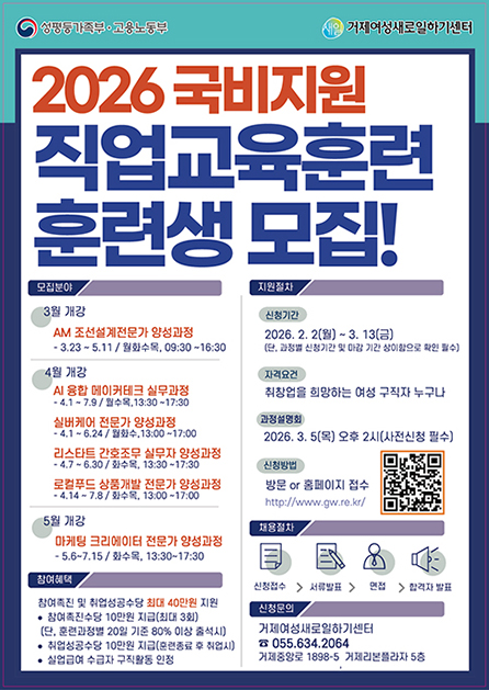 79be4b271c447b45c79b63dff15a0c23_1770855332_4413.jpg 79be4b271c447b45c79b63dff15a0c23_1770855332_4413.jpg