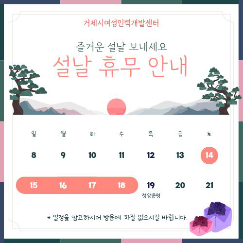 ac9d0dd2dba4e27d8d0a748ba6d1739a_1770705236_6225.jpg ac9d0dd2dba4e27d8d0a748ba6d1739a_1770705236_6225.jpg