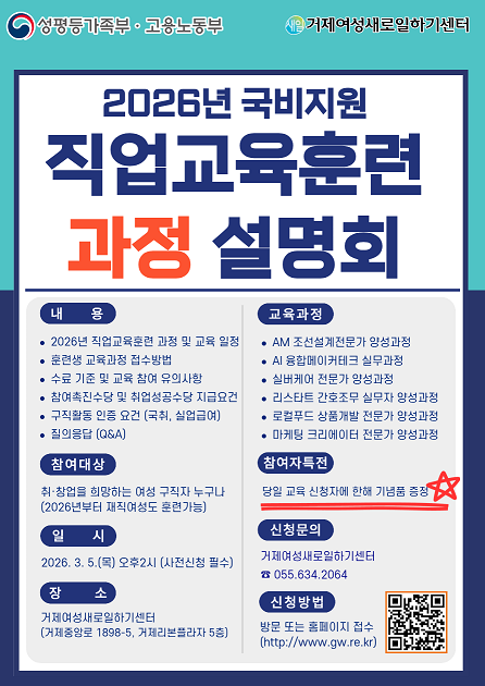 bc2b820c6282dff6de473522b9080f30_1769995819_9536.png bc2b820c6282dff6de473522b9080f30_1769995819_9536.png