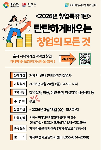 ae9bd7e8b100ca508ac689573082c481_1773024935_0957.jpg ae9bd7e8b100ca508ac689573082c481_1773024935_0957.jpg