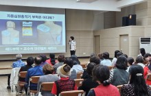 장애인활동지원 5월 법정의무 교육
