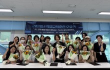 2026년 직업교육훈련 [AI 융합 메이커테크…