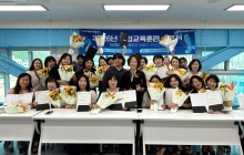 2026년 직업교육훈련 [마케팅 크리에이터 전…