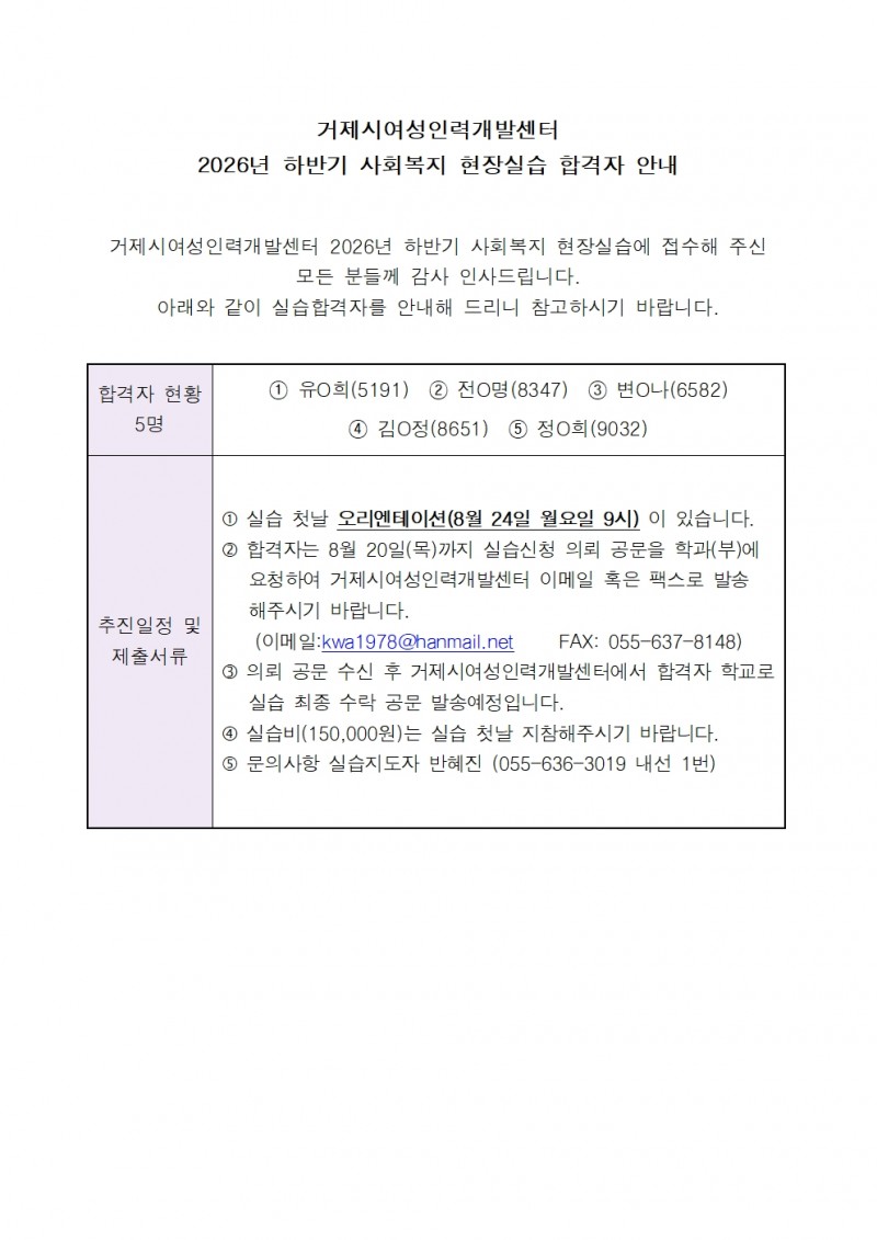 ac41201bb68297bebd813ed867cc1279_1786686050_4686.jpg