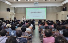 2026년 노인일자리 및 사회활동지원사업 참여…