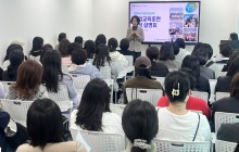 2026년 직업교육훈련 과정설명회